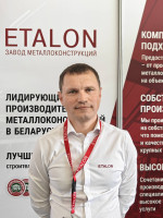 Видеоинтервью генерального директора белорусского ЗМК Эталон Олега Шпилевого