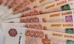 Замедление роста зарплат происходит в большинстве отраслей и в большинстве регионов
