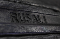 RUSAL develops production of advanced technology materials on existing production facilities