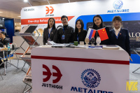 Four days and four photo clouds of Metal-Expo'2024: stands, exhibitors, visitors and events