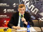26-я Международная промышленная выставка "Металл-Экспо'2020" (третий день)