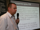 2-я специализированная конференция "Корпоративные интернет-порталы"