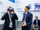 "Металлоконструкции'2019": второй день