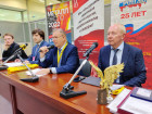 2-я Общероссийская конференция "Качественный крепёж - надёжность машин и металлоконструкций"