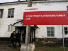Посещение Литейно-прокатного комплекса ОМК в г.Выкса, Кулебакского металлургического завода компании Русполимет и завода Муромэнергомаш компании Агис Сталь