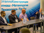 Комплекс Международных промышленных выставок «Металлоконструкции'2023», «Металлургия'2023» и «Литмаш'2023» (первый день)