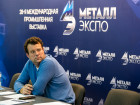 Металл-Экспо'2022 в действии