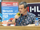 10-я Общероссийская конференция «Стальные конструкции: основные тренды 2025 года»