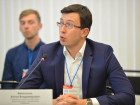 Металл-Экспо'2016: день третий