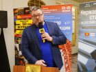 11-я Международная конференция «Нержавеющая сталь и российский рынок»