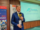 9-я Общероссийская конференция «Медь, латунь, бронза: тенденции производства и потребления»