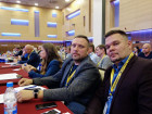 11-я Общероссийская конференция "Проволока-крепеж"