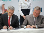 Встреча правления Siemens с ключевыми российскими партнерами