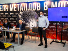 26-я Международная промышленная выставка "Металл-Экспо'2020" (третий день)