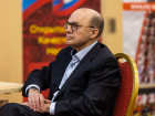 12-я Общероссийская конференция «Медь, латунь, бронза: тенденции производства и потребления»