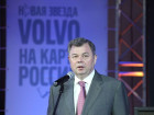 Открытие первого в России завода по производству экскаваторов от Volvo 