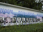 Alcoa СМЗ сегодня