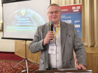 5-я Общероссийская конференция «Электронная коммерция на рынке металлов»