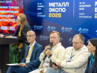 Журнал «Металлоснабжение и сбыт» на выставке «Металл-Экспо'2025»