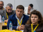13-я Общероссийская конференция «Медь, латунь, бронза: тенденции производства и потребления»