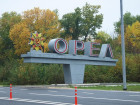 Конференция "Проволока - крепёж-2013"