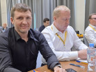 16-я Общероссийская конференция «Стальные трубы: производство и региональный сбыт»