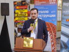 11-я Международная конференция «Нержавеющая сталь и российский рынок»