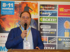 5-ая Общероссийская конференция "Проволока-крепеж-2016"