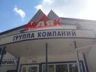 Самарские производители металлоизделий и конструкций для строительства