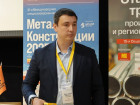 Общероссийская конференция "Стальные трубы: производство и региональный сбыт"