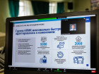 10-я Общероссийская конференция «Стальные трубы: производство и региональный сбыт»