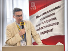 5-я Общероссийская конференция «Качественный крепеж - надежность машин и металлоконструкций»