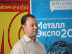 Карачаровская металлобаза компании "Металлсервис"