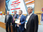 10-я Общероссийская конференция «Стальные конструкции: основные тренды 2025 года»