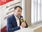 5-я Общероссийская конференция «Качественный крепеж - надежность машин и металлоконструкций»