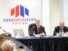 Первый день работы выставки Металл-Экспо 2013
