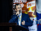 9-я Общероссийская конференция "Сортовой и фасонный прокат: новая конфигурация рынка" 1 день