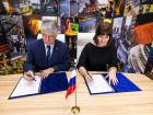 29-я Международная промышленная выставка "Металл-Экспо'2023". День первый