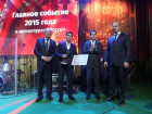 Металл-Экспо' 2015: четыре дня плодотворной работы