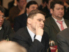 Конференция по оцинкованному и окрашенному прокату