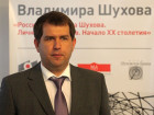 Арт-Овраг-2012