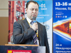 11-я Общероссийская конференция "Региональная металлоторговля России"