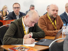 12-я Международная конференция «Нержавеющая сталь и российский рынок»