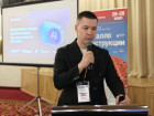 5-я Общероссийская конференция «Электронная коммерция на рынке металлов»