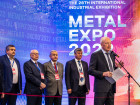 Металл-Экспо'2022 в действии