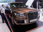 Международная промышленная выставка "Иннопром-2023" 