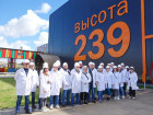 12-я Общероссийская конференция "Стальные трубы: производство и региональный сбыт"