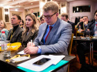 9-я Общероссийская конференция "Сортовой и фасонный прокат: новая конфигурация рынка" 1 день