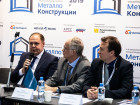 "Металлоконструкции'2019": первый день