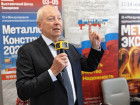 5-я Общероссийская конференция «Качественный крепеж - надежность машин и металлоконструкций»